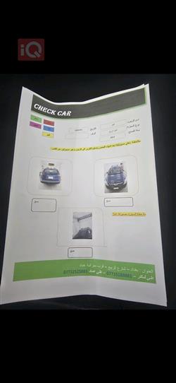 Hyundai Elantra Touring